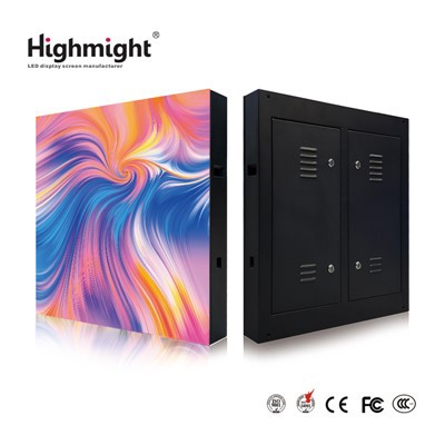 شاشة إعلانات في الهواء الطلق عارية العين ثلاثية الأبعاد