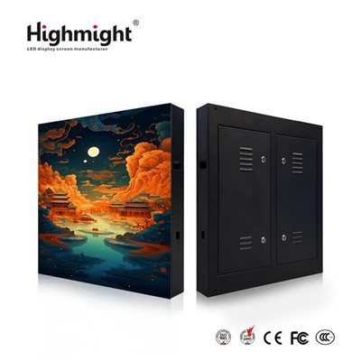 شاشات LED خارجية