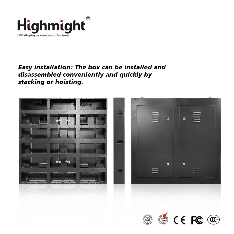 Large outdoor LED screen(2)