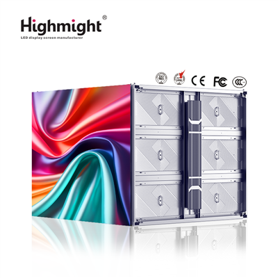 لوحة إعلانات LED ثلاثية الأبعاد بالعين المجردة