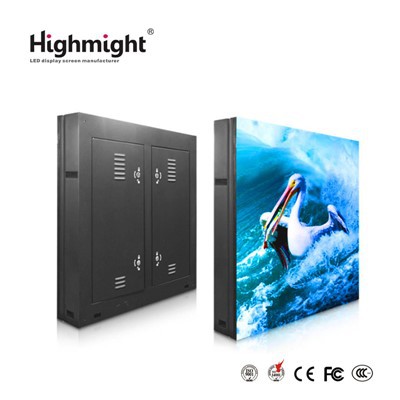 شاشة LED خارجية عالية السطوع