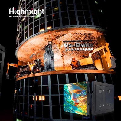 شاشة LED خارجية عالية الدقة